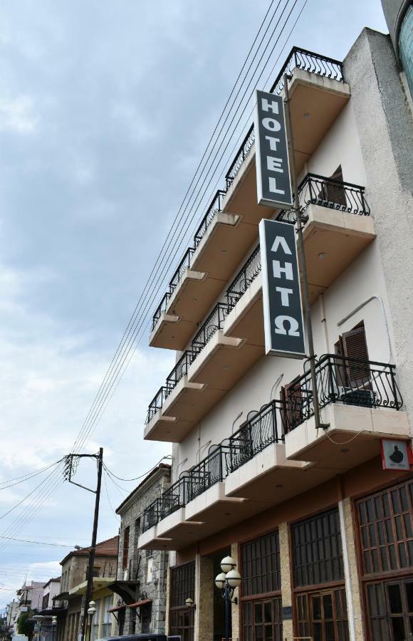 Leto Hotel ميغالوبوليس المظهر الخارجي الصورة