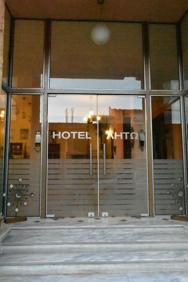 Leto Hotel ميغالوبوليس المظهر الخارجي الصورة
